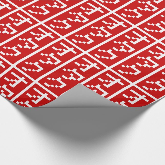 OTAKU 8 Bit Pixel Japanese Katakana BLOCK Vertical Wrapping Paper (Corner)