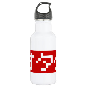 OTAKU 8 Bit Pixel Japanese Katakana BLOCK Water Bottle