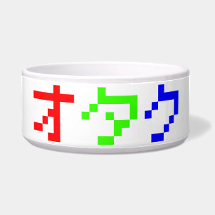 OTAKU 8 Bit Pixel Japanese Katakana Bowl