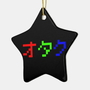 OTAKU 8 Bit Pixel Japanese Katakana Ceramic Ornament
