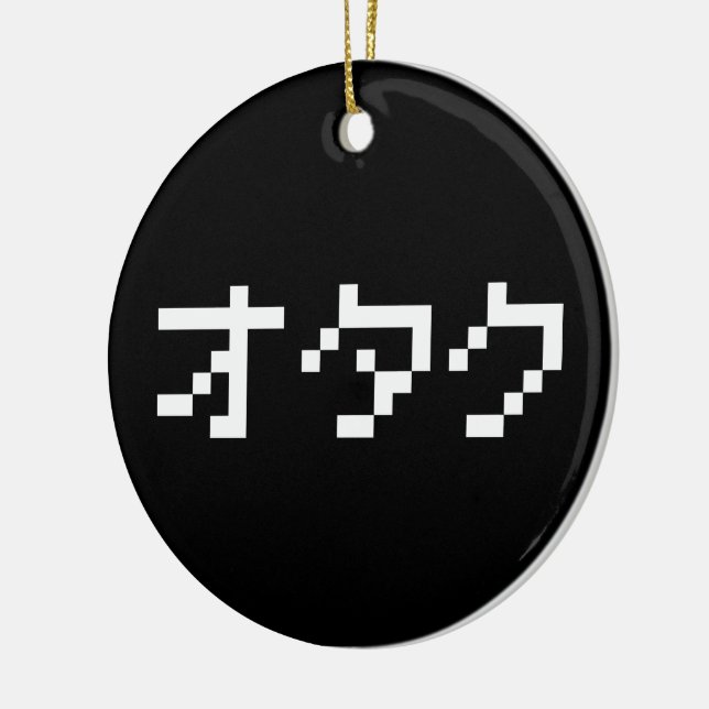 OTAKU 8 Bit Pixel Japanese Katakana Ceramic Ornament (Left)