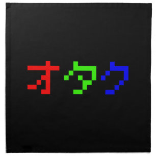 OTAKU 8 Bit Pixel Japanese Katakana Cloth Napkin