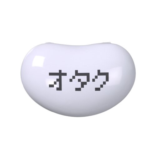 OTAKU 8 Bit Pixel Japanese Katakana Jelly Belly Tin