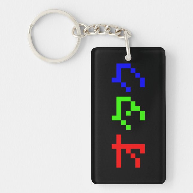 OTAKU 8 Bit Pixel Japanese Katakana Keychain (Front)
