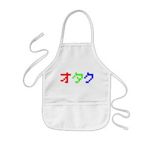 OTAKU 8 Bit Pixel Japanese Katakana Kids' Apron