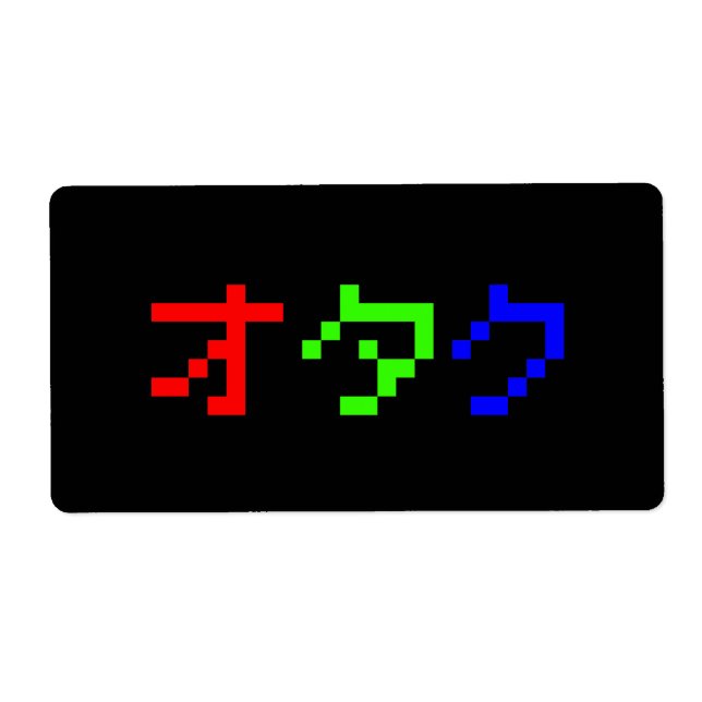 OTAKU 8 Bit Pixel Japanese Katakana Label (Front)