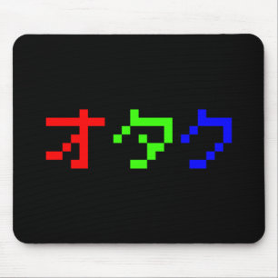 OTAKU 8 Bit Pixel Japanese Katakana Mouse Pad