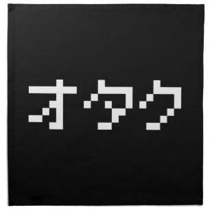 OTAKU 8 Bit Pixel Japanese Katakana Napkin