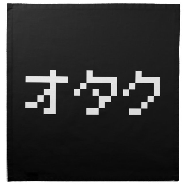 OTAKU 8 Bit Pixel Japanese Katakana Napkin (Front)