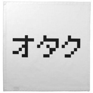 OTAKU 8 Bit Pixel Japanese Katakana Napkin