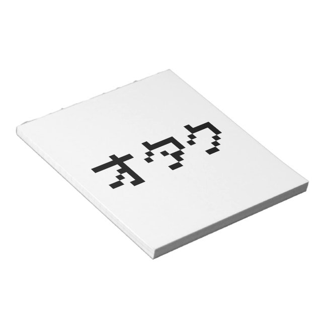 OTAKU 8 Bit Pixel Japanese Katakana Notepad (Angled)