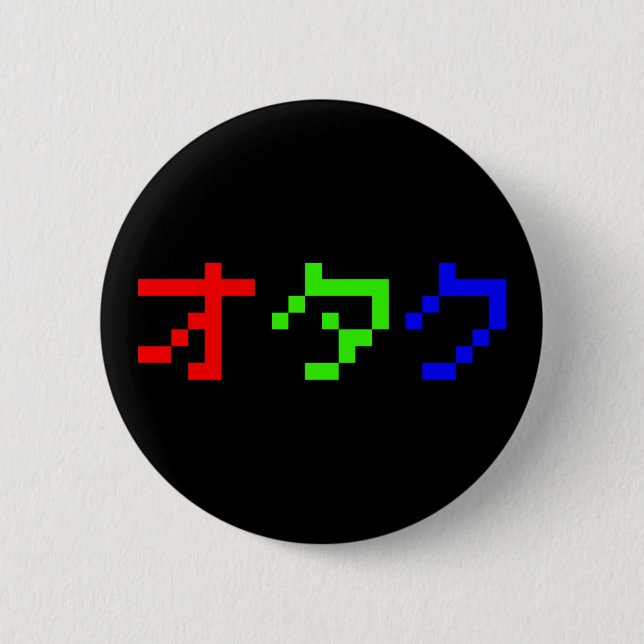 OTAKU 8 Bit Pixel Japanese Katakana Pinback Button (Front)