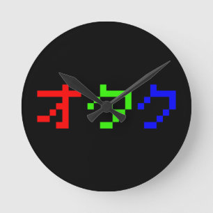 OTAKU 8 Bit Pixel Japanese Katakana Round Clock