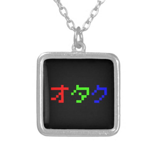 OTAKU 8 Bit Pixel Japanese Katakana Silver Plated Necklace