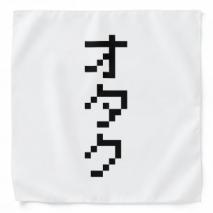OTAKU 8 Bit Pixel Japanese Katakana Vertical Bandana