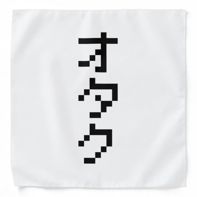 OTAKU 8 Bit Pixel Japanese Katakana Vertical Bandana (Front)