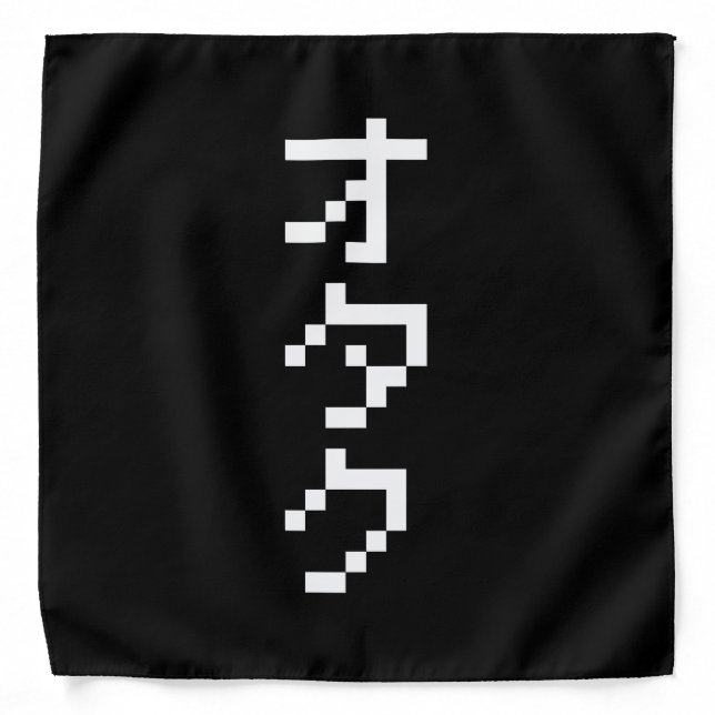 OTAKU 8 Bit Pixel Japanese Katakana Vertical Bandana (Front)