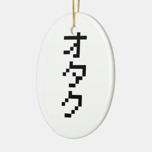 OTAKU 8 Bit Pixel Japanese Katakana Vertical Ceramic Ornament