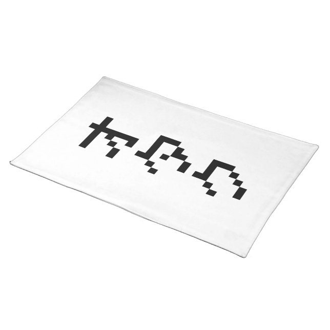 OTAKU 8 Bit Pixel Japanese Katakana Vertical Cloth Placemat (On Table)
