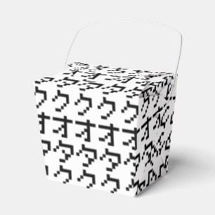 OTAKU 8 Bit Pixel Japanese Katakana Vertical Favor Boxes
