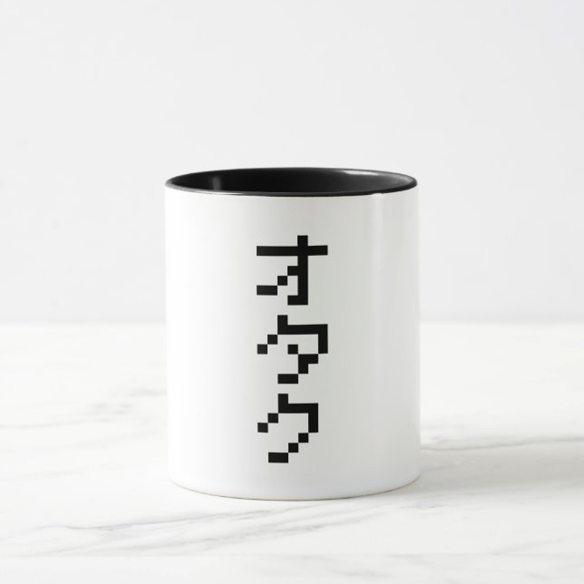 OTAKU 8 Bit Pixel Japanese Katakana Vertical Mug (Center)