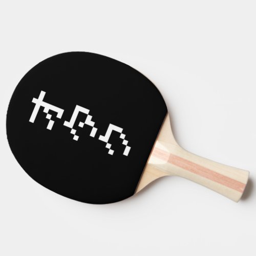 OTAKU 8 Bit Pixel Japanese Katakana Vertical Ping_Pong Paddle