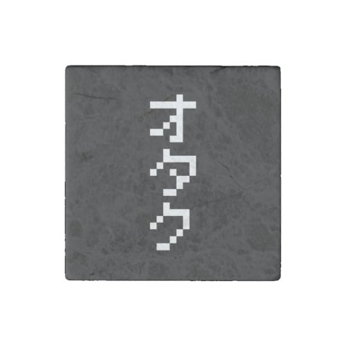 OTAKU 8 Bit Pixel Japanese Katakana Vertical Stone Magnet