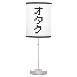 OTAKU 8 Bit Pixel Japanese Katakana Vertical Table Lamp