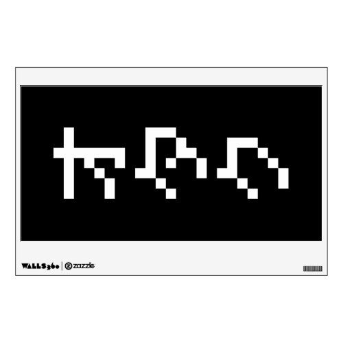 OTAKU 8 Bit Pixel Japanese Katakana Vertical Wall Decal
