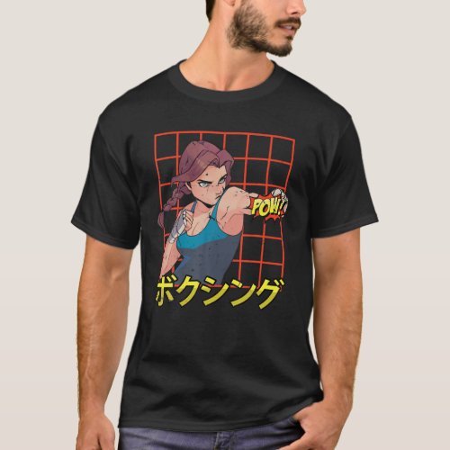 Otaku _ Anime Boxing Girl _ Manga Japanese Aesthet T_Shirt