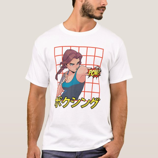 Otaku - Anime Boxing Girl - Manga Japanese Aesthet T-Shirt (Front)