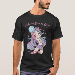 Otaku - Anime Volleyball Girl - Manga Japanese Aes T-Shirt