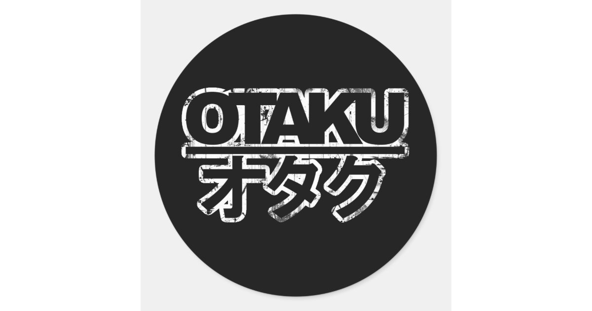  Otaku  Classic Round Sticker  Zazzle com