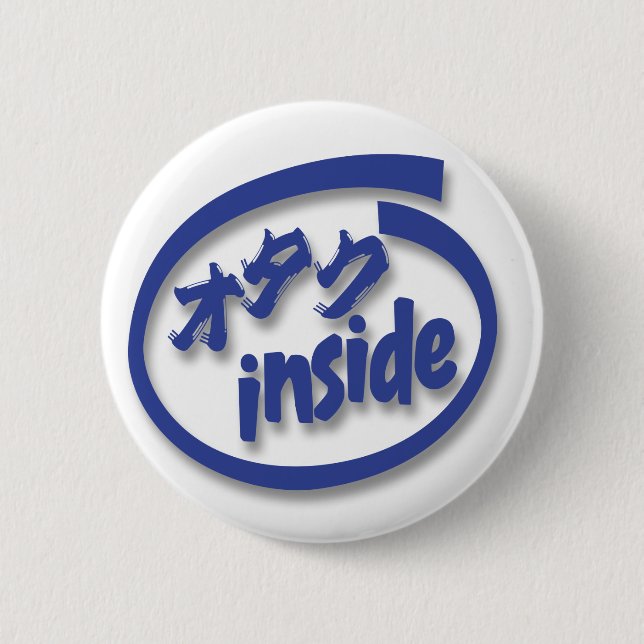 Otaku inside button (Front)