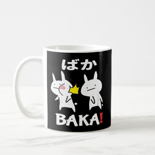 Otaku Japan Anime Baka Rabbit Slap Coffee Mug