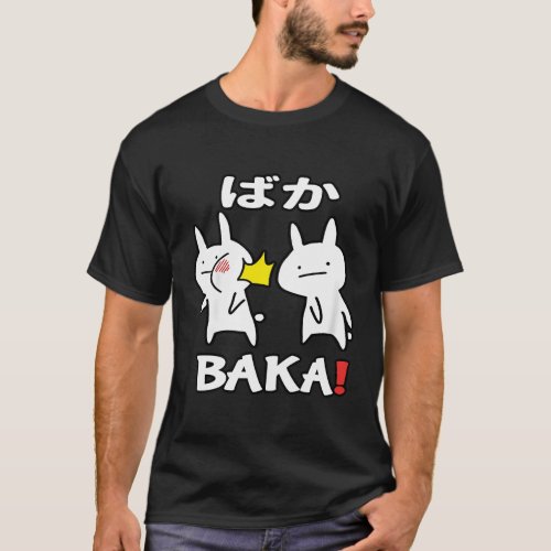 Otaku Japan Anime Baka Rabbit Slap T_Shirt