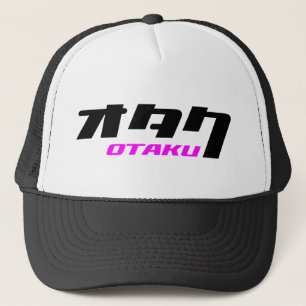 Otaku & Katakana Trucker Hat