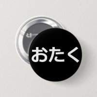 Pin on Otaku