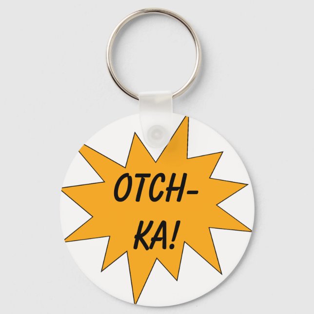 Otch-ka! Keychain (Front)