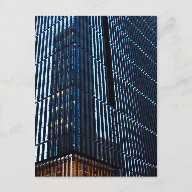 Otemachi Tower: Tokyo, Japan Postcard (Front)