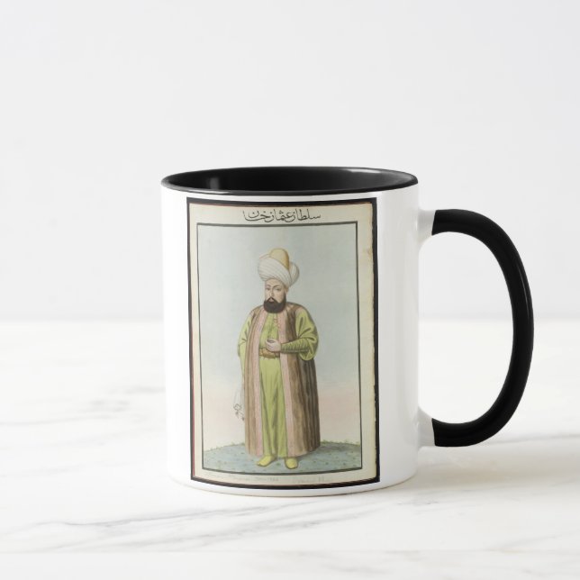 Othman (Osman) I (1259-1326), founder of the Ottom Mug (Right)