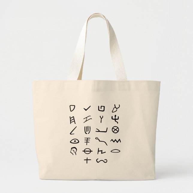 Otiot Large Tote Bag (Front)