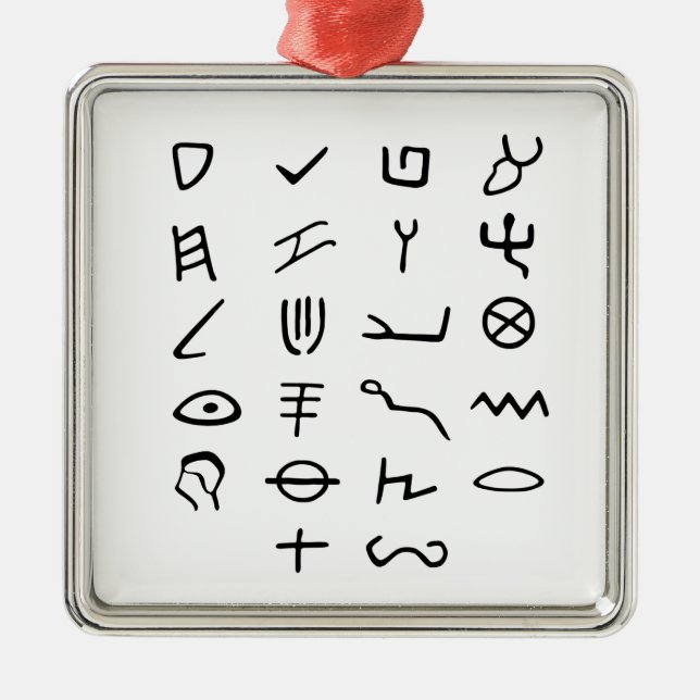 Otiot Metal Ornament (Front)