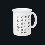 Otiot! Pitcher<br><div class="desc">These are the Ancient Aramaic/Hebrew letters of the Father's original alephbet. Alan talks about these in his YouTube videos where he answers questions about the Bible - see YouTube.com/WatchAlan ... he also explains the meanings of each letter in his book titled "LaShone haQodesh Qaddam" which can be purchased at his...</div>