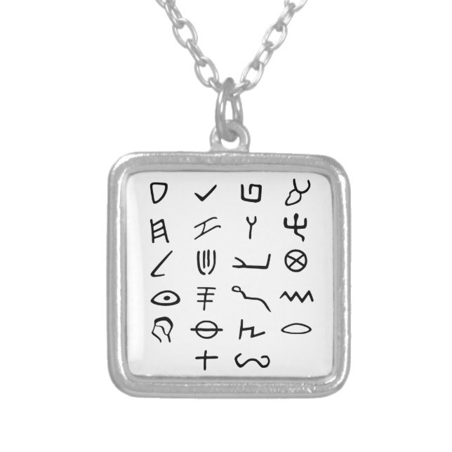 Otiot Silver Plated Necklace (Front)