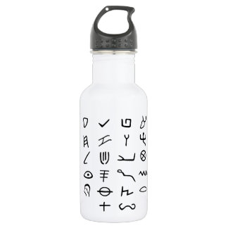Otiot Water Bottle