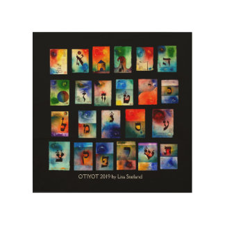 Otiyot- The Mystical Hebrew Alphabet  Wood Wall Art