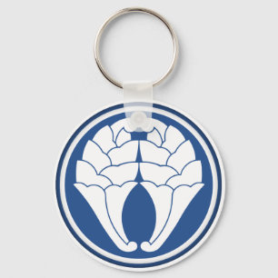 Otomo Clan Kamon Keychain