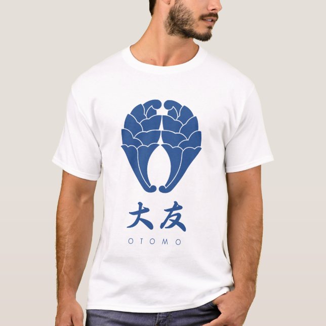 Otomo Clan kamon with clan name T-Shirt (Front)