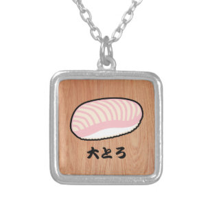 Otoro Maguro Sushi (Fatty Tuna) on Wood Silver Plated Necklace